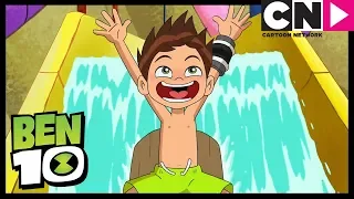 Ben 10 Español | Salpicados | Desastre en el Parque Acuático | Cartoon Network