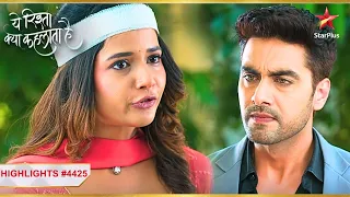 Armaan ne diya Abhira ko divorce paper!|Ep4425|Highlights|Yeh Rishta Kya Kehlata Hai|Mon-Sun|9:30PM