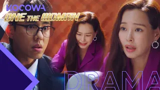 Why is Lee Ha Nee acting like a prosecutor? [One the Woman Ep 4]