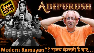 Adipurush Movie Review by HG Amogh Lila Prabhu @RevivingValues