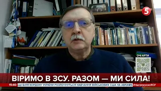 "На армії економити не можна, гроші знайдуть": Ігор Бураковський про виплати військовим у ₴30 000