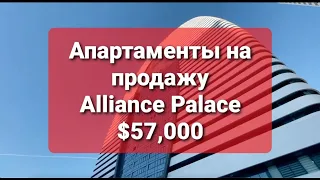 Студия за $57 000 в г.Батуми| Studio for sale in Marriott