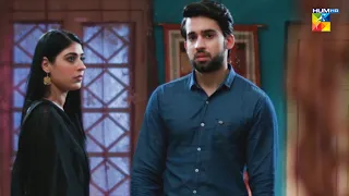 Qasim Ko Mohabbat Karne Ki Kitni Bari Saza Mili #sajalaly #bilalabbas !! O Rungreza - HUM TV