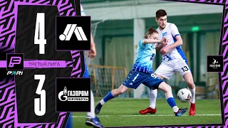 Чисто Питер 4:3 Газпром переработка