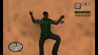 Entering AREA 69 and got 6 Star Wanted Level / GTA San Andreas /#gta #gameplay