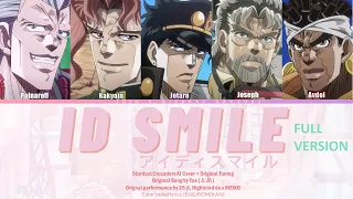 ID SMILE but it's the Stardust Crusaders FULL VERSION (AI Cover + Original vocal synthesis)