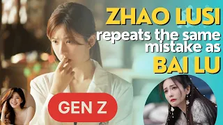 Zhao Lusi Repeats The Same Mistake As Bai Lu With Her Latest Drama 'Gen Z' | Cbiz Drama