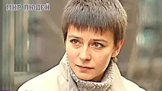 Жизнь после «Зимней вишни» - Главные мужчины в жизни актрисы - Елена Сафонова