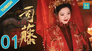 【Turkish】RATTAN 01 | 司藤（Jing Tian, Vin Zhang）