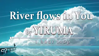 [River flows in you piano] 이루마  [1Hour loop] THE BEST OF YIRUMA