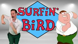 Peter dancing to Surfin’ Bird