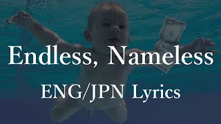 Nirvana - Endless, Nameless (Lyrics) 和訳