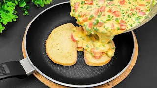 The new breakfast recipe is my favorite! Quick and delicious recipe! I cook it every day