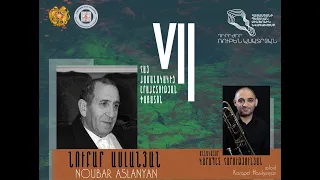 Noubar Aslanyan. Armenian modern music festival Concert for trombone and symphony orchestra No.2