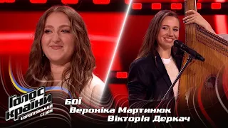 Veronika Martyniuk vs. Viktoriia Derkach — Stozhary & Oi na hory — The Battles — The Voice Show 13