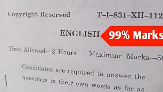 Hp Board 12th class English Question Paper 2022 || +2 class English Question Paper