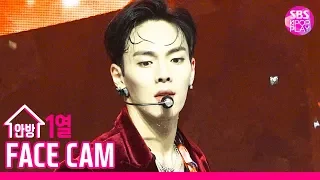 [페이스캠4K/고음질] 몬스타엑스 셔누 'FOLLOW' 페이스캠 (MONSTA X SHOWNU Facecam)│@SBS Inkigayo_2019.11.3