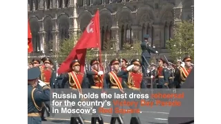 Russia Holds Last Military Rehearsal of Victory Day Parade