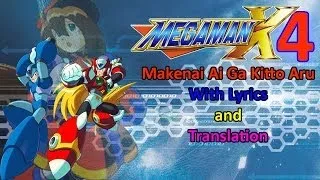 Rockman X4 OP - Makenai Ai ga Kitto Aru with Lyrics and translation [HQ]