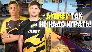 S1MPLE ИГРАЕТ FPL ВМЕСТЕ С AUNKERE! СИМПЛ СТАВИТ ЖЕСТКИЕ ХЕДШОТЫ С ДИГЛА НА ФПЛ ВМЕСТЕ С АУНКЕР!