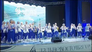 «Э, ой, при долинушке»