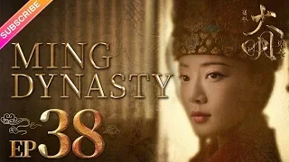 Ming Dynasty EP38 ( Tang Wei, Zhu Yawen, LAY, Qiao Zhenyu )【Fresh Drama】