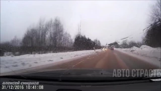 АвтоСтрасть   Подборка аварий и дтп #542 Январь 2017