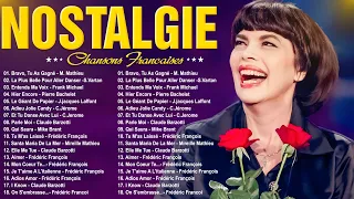 Nostalgique meilleures chanson des années 70 et 80 - Mireille Mathieu, Frank Michael, Pierre Bachele