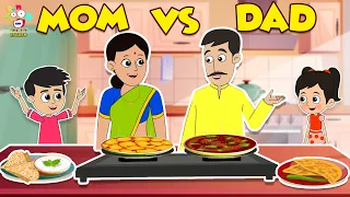 Mom Vs Dad | Cooking Challenge | English Moral Stories | English Animated | English Cartoon