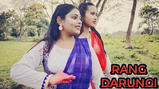 Rang darungi / holi special / kathak / thumri/ dance cover /