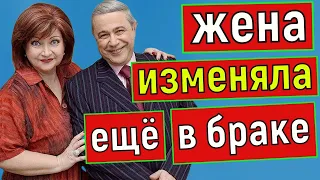 ЕЛЕНА СТЕПАНЕНКО ИЗМЕНЯЛА ЕВГЕНИЮ ПЕТРОСЯНУ БУДУЧИ В БРАКЕ ЗАДОЛГО ДО РАЗВОДА И РАЗДЕЛА ИМУЩЕСТВА