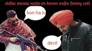 Billu vs karan aujla and sidhu moose wala funny call