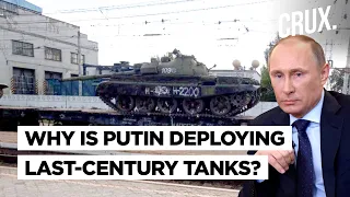 Russia Reportedly Deploying 50-Year-Old T-62 Tanks In Donbas l Putin Running Out Of Hi-Tech Tanks?