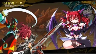 [Elsword] 제로의 로드 나이트 육성기(Let's Play Lord Knight!) Part 7