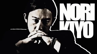 NORIKIYO from SD JUNKSTA【MV】「下衆会開催のお知らせ」 （full ver.）