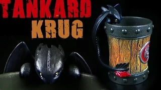 Dragons - Toothless Tankard - Ohnezahn Krug - 360° - Night Fury / Nachtschatten