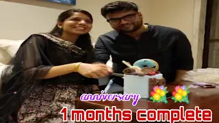 1 months complete। shaadi ko। kumar gaurav sir। deepanshi ma'am। kumar gaurav sir anniversary। kumar