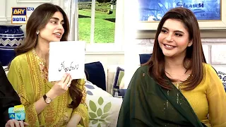 Zara Ki Paidaish | Sadaf Kanwal #goodmorningpakistan