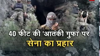 This is how Army killed terrorists in Tral, J&K | इस तरह त्राल में सेना ने आतंकियों को ढेर किया