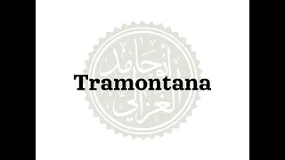 How to pronounce Tramontana (CORRECTLY)