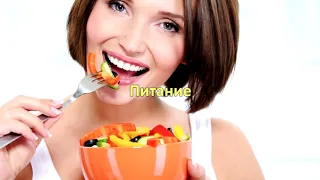 Здоровые ЗУБЫ! Лучшая Зубная ПАСТА своими РУКАМИ! / Фролов Ю.А.