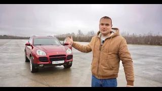 Судьба Porsche Cayenne Turbo S за 330.000 рублей.