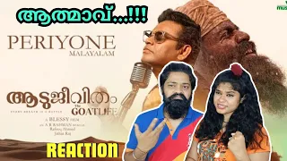 Periyone Song REACTION | The GoatLife | Aadujeevitham | A.R. Rahman |Jithin Raj | Rafeeq Ahammed