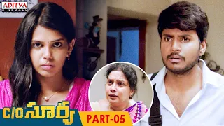C/O Surya Telugu Movie Part 5 || Sundeep Kishan, Mehreen || Aditya Cinemalu