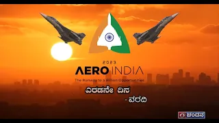 14th edition of Aero India in Bengaluru | Aero India 2023 - Report | DD Chandana