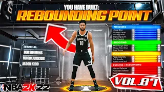 BEST REBOUNDING POINT BUILD ON NBA 2K22! RARE BUILD SERIES VOL.  87