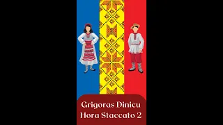 Grigoras Dinicu - Hora Staccato, part 2 (1 Decembrie)