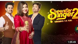 superstar singer 2 full episode 25 june please subscribe and like