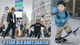 DAY WITH A 3 YEAR OLD SKATER IN TOKYO