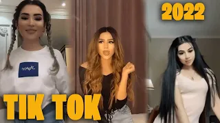 Parizoda Usmonova vs Bonamur TikTok 2022